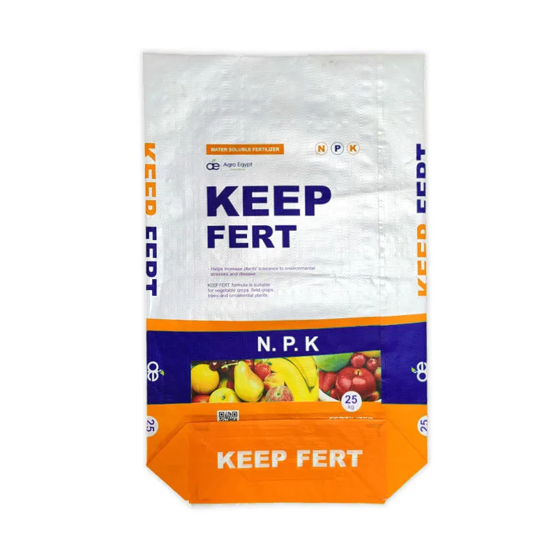 PP 25kg Laminated China Woven Polypropylene Bag Compound Fertilizer Packaging Bag