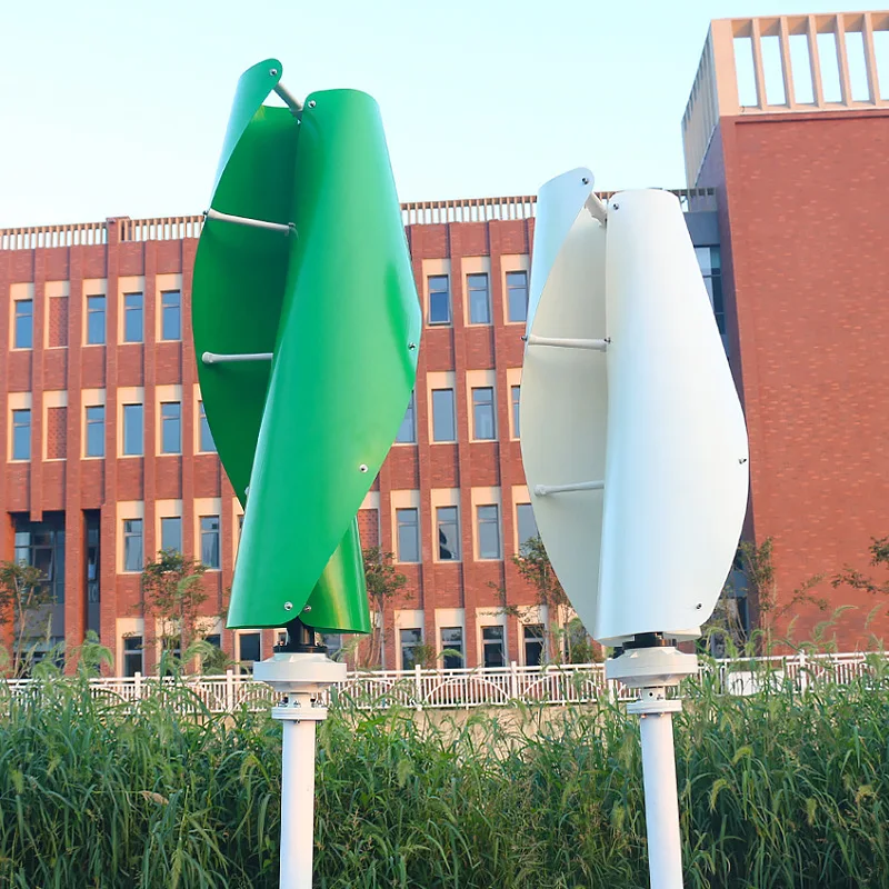 3KW 5KW 10KW 20KW high efficiency Wind power supply spiral axis wind turbine vertical wind generator