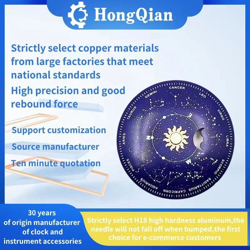 HONG QIAN Copper clock face home art decoration accessories aluminum metal clock dial factor direct delivery