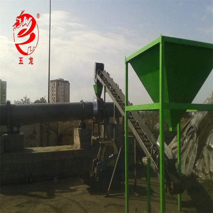 New type of gold mine equipment used ball mill 900 1800 small for sale