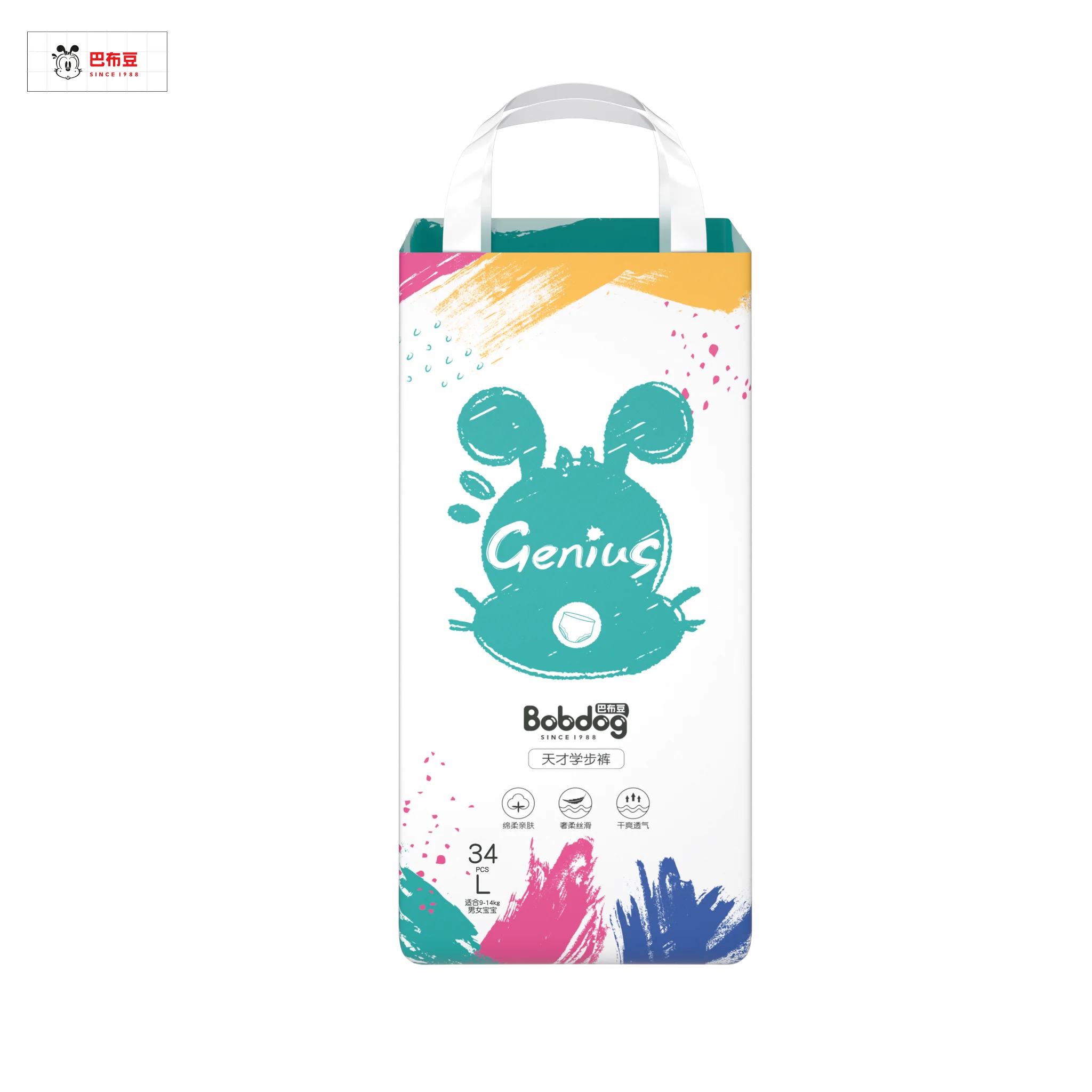 
sanjtary pad and diaper packing machine adult diaper pants b grade bale bobdog baby diapers mamypoko pants 