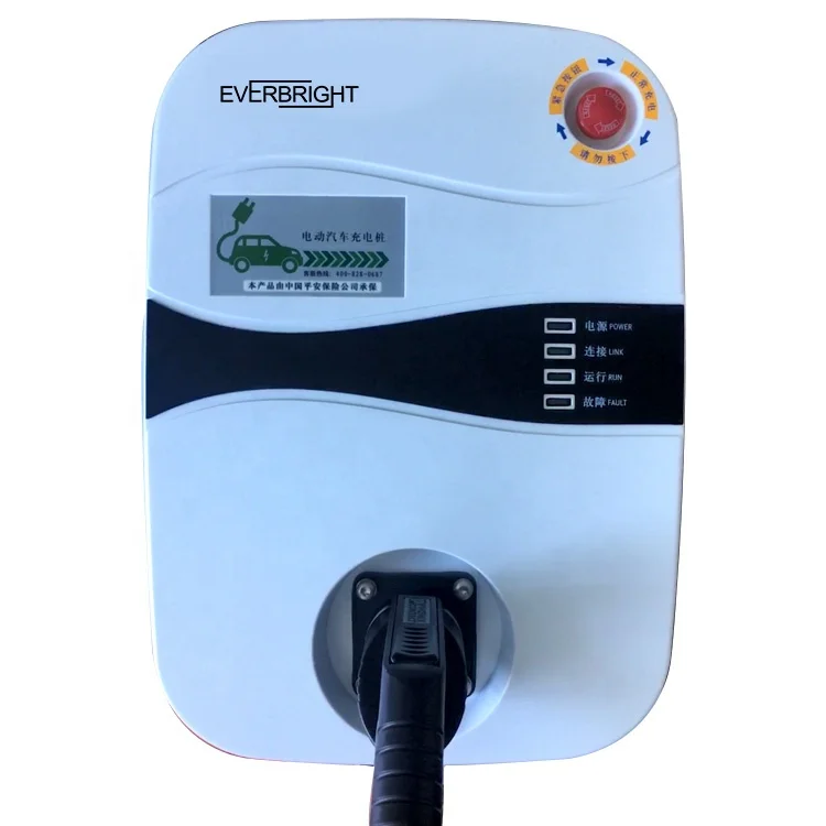  Зарядное устройство для аккумулятора Everbright 7 кВт максимальная мощность белого цвета выходной