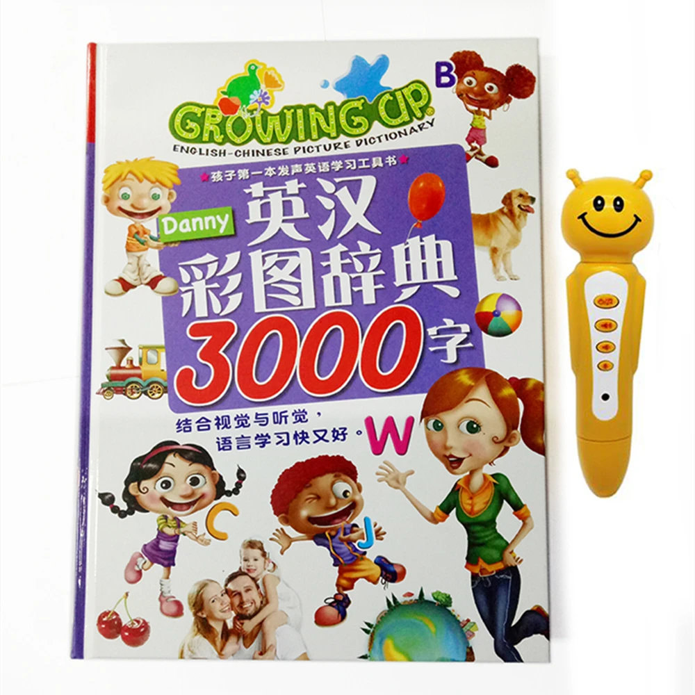 Growing up 3000 words English Dictionary Smart Talking Reading Pen Books