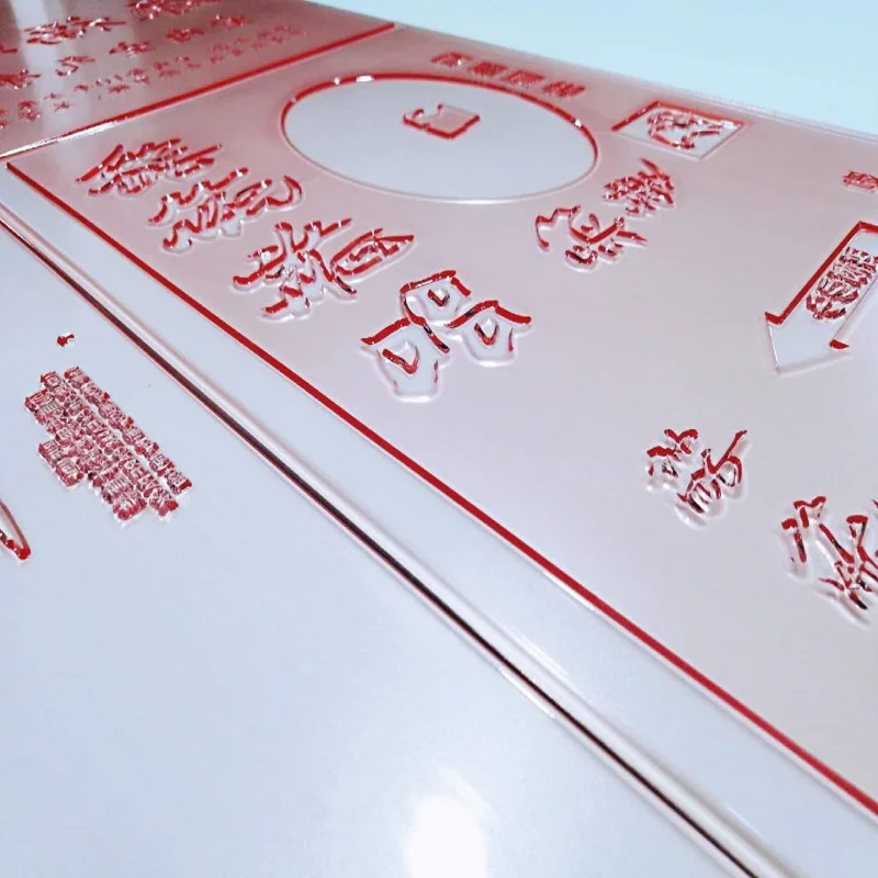 Fujian Huaxing brilliant traditional 1.70mm  flexographic printing plate for customize