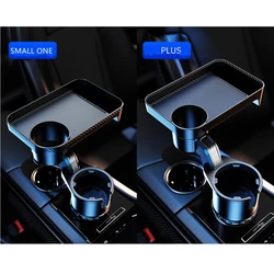 Upgrade High quality Vehicle-mounted Slip-proof 360  expanded  adapter tray  plastic coffee car cup holder for car