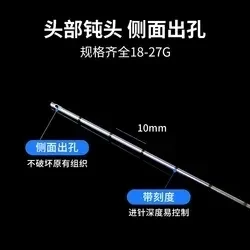 Injection Needle Type Long Injections 0.6 Amerecan Cannula Catheters Veterinary  Syringe Blunt