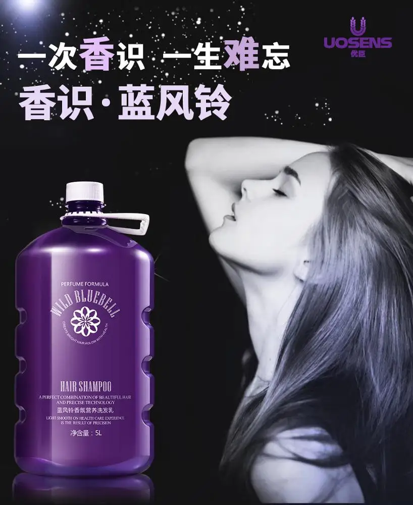 Новейший Тип шампунь для тела коллагеновый гель молочное масло для кожи пузырьковый аромат для всех возрастов 5000 мл