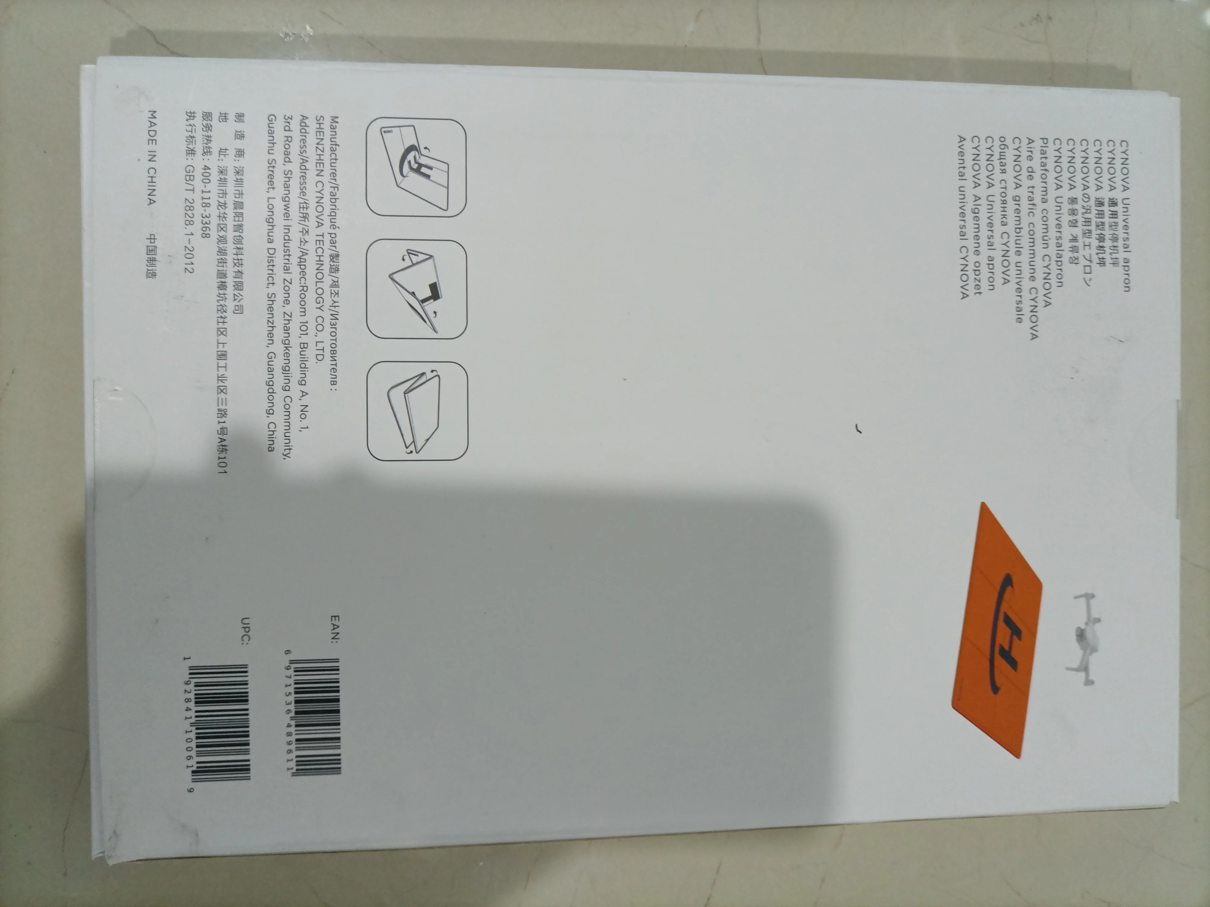 
CYNOVA Portable Foldable Landing Pad 50cm For DJI FPV DJI Mavic AIR 2 Mini Pro Air Mavic 2 Drone Universal Apron Accessories 