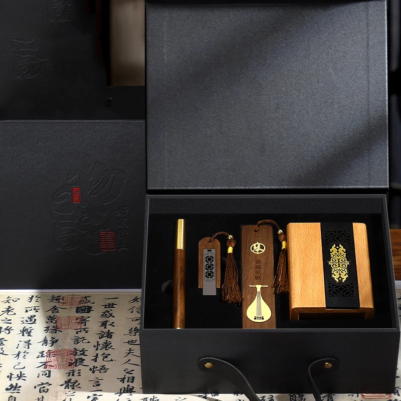 Custom High-grade Wooden Chinese Style Pen Holder Gift Box Business Flash Drive Bookmark Hand Multi-function Gifts Set