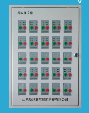 The automatic fire alarm system is suitable for the fire-fighting facilities of hospital government