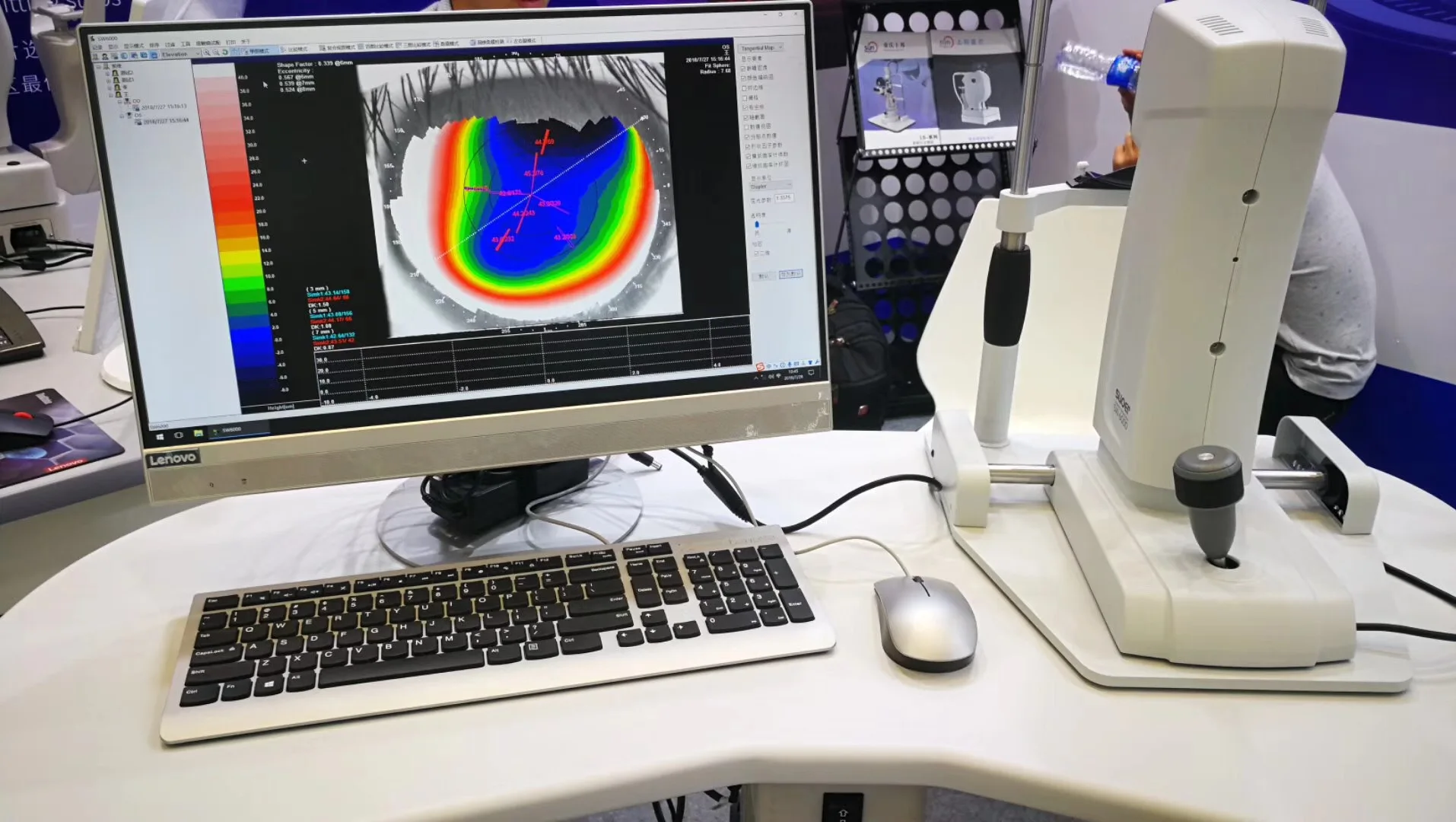 CE Approved Ophthalmic Instrument Corneal Topographer