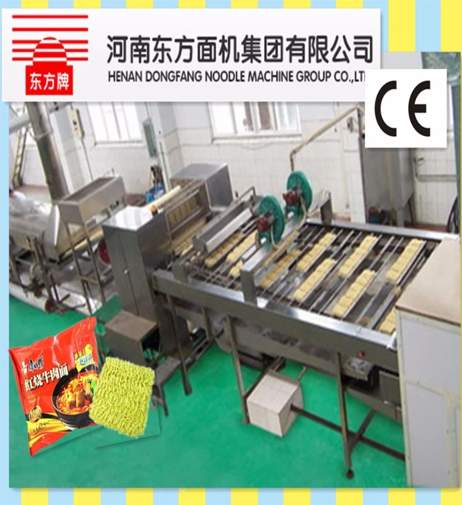 
BFP-200 Automatic Fried Noodle Equipment Production Line/High Quality Noodle Facility/Instant Noodle Machine Best Price 
