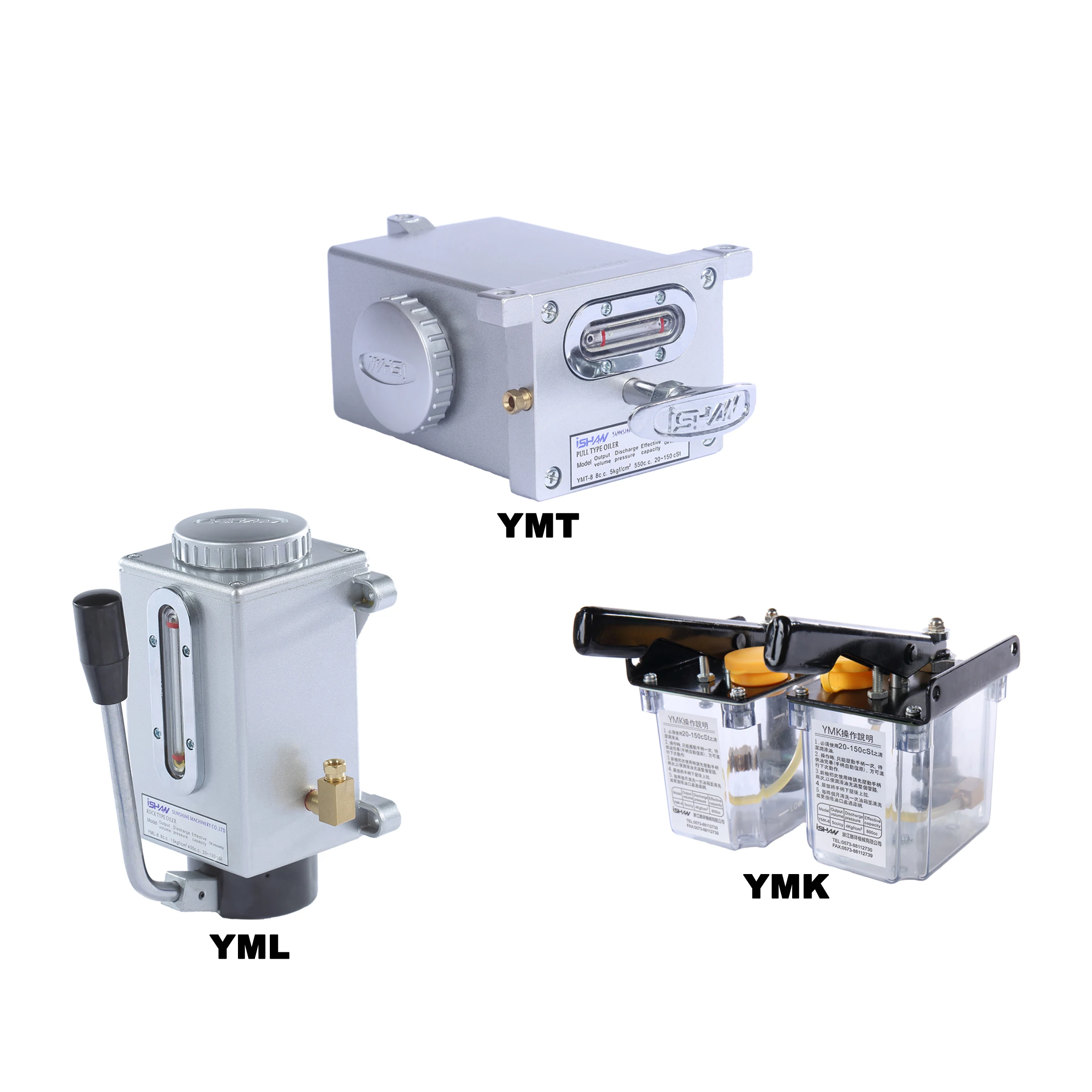 thin oil resistance manual lubricator YMK-8 800cc hand pressure type Lubrication pumps > Thin oil piston pump