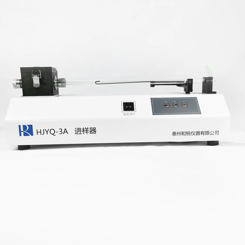 Widely Used Superior Quality Automatic Solid Analytical Instruments Sample Enteror