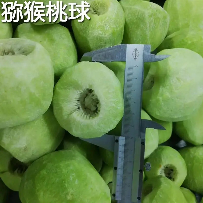 Seasonal  Fruits Factory Price IQF Frozen  KIWI Fruit Dice10*10mm
