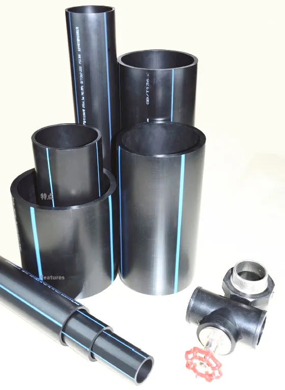 reliance pe hd pipe linyi pn16 from China