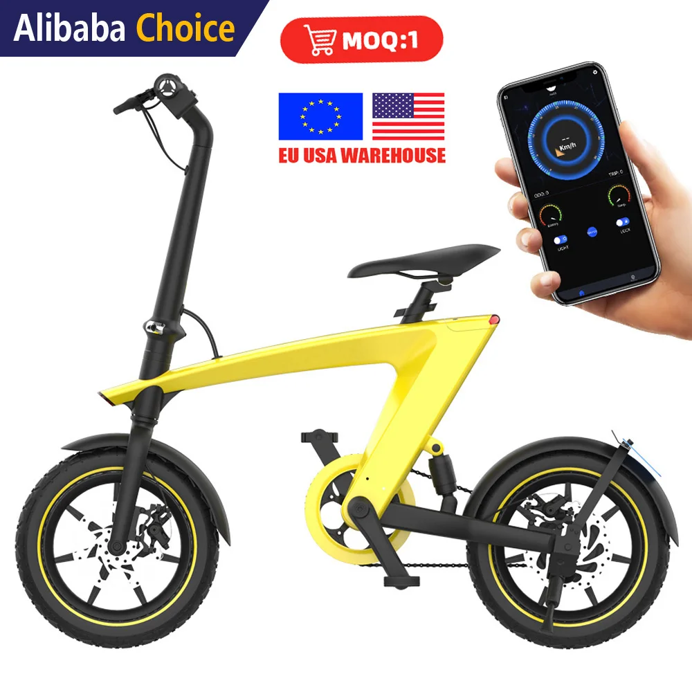 KIXIN H1 hydraulic disc brake city e bike Lithium battery replaceable lock key 55km long range electro bicycle with LED light