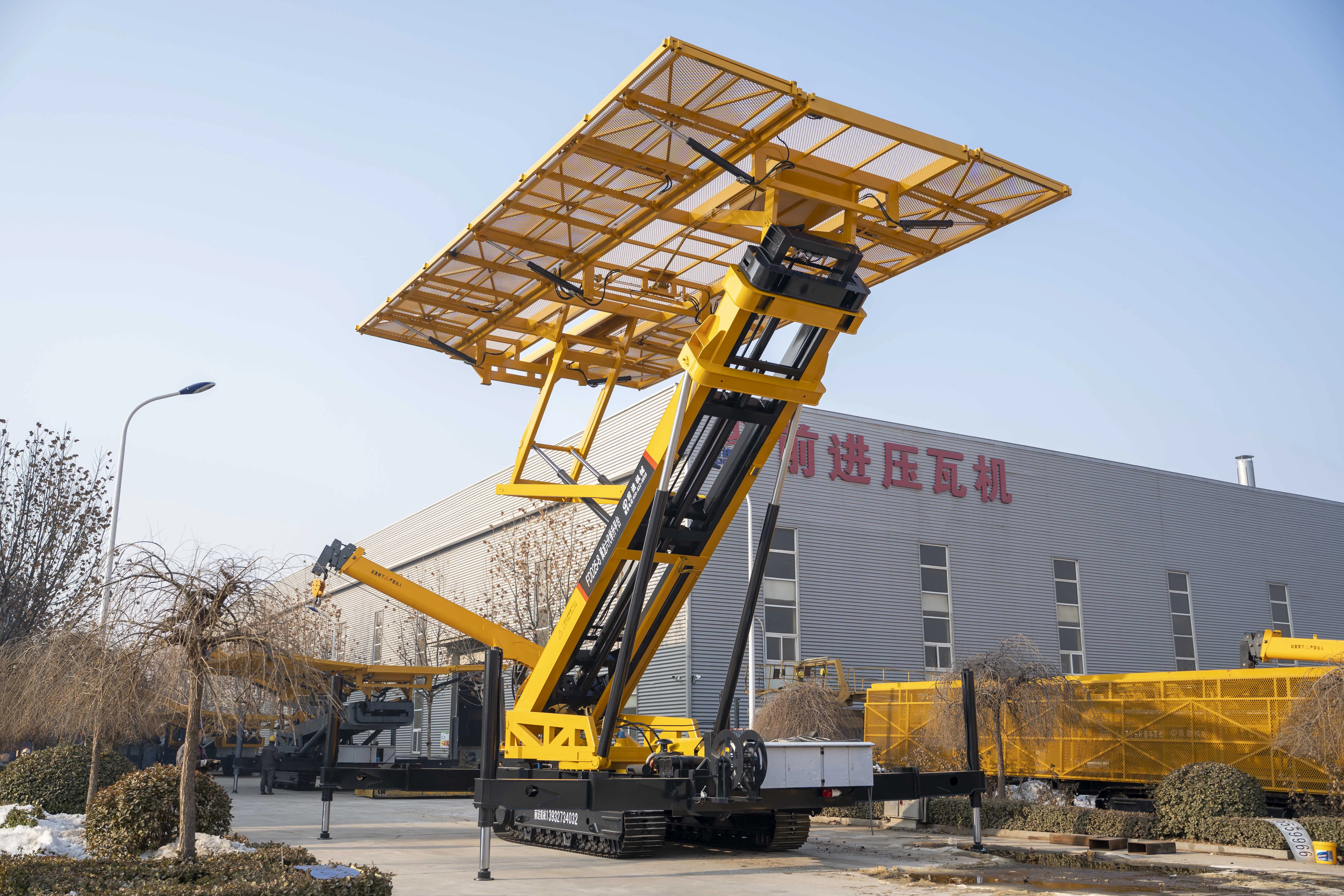 FORWARD Multi-Purpose Aerial Work Platform for High-Altitude Jobs