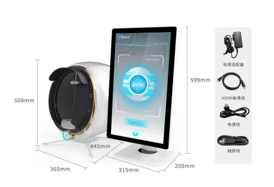 2024 Professional Wrinkle Analysis Skin Scanner Smart 3d Facial Skin Analyzer Machine Skin Analysis Machine For Face