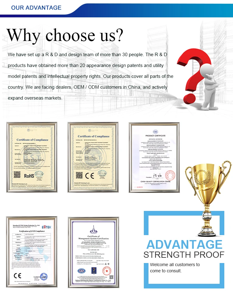 Electric tableware disinfection cabinet