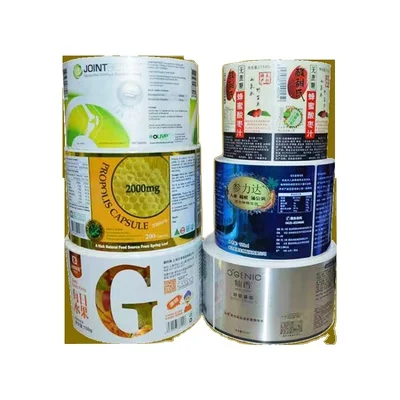 Custom Cosmetics Jar Self Adhesive Label Gold Foil Printing Paper packaging Waterproof Stickers labels