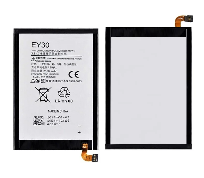 mobile phone battery EY30 for Motorola Moto X X2 2nd XT1096 XT1085 XT1095 XT1097 XT1093 replacement batteries