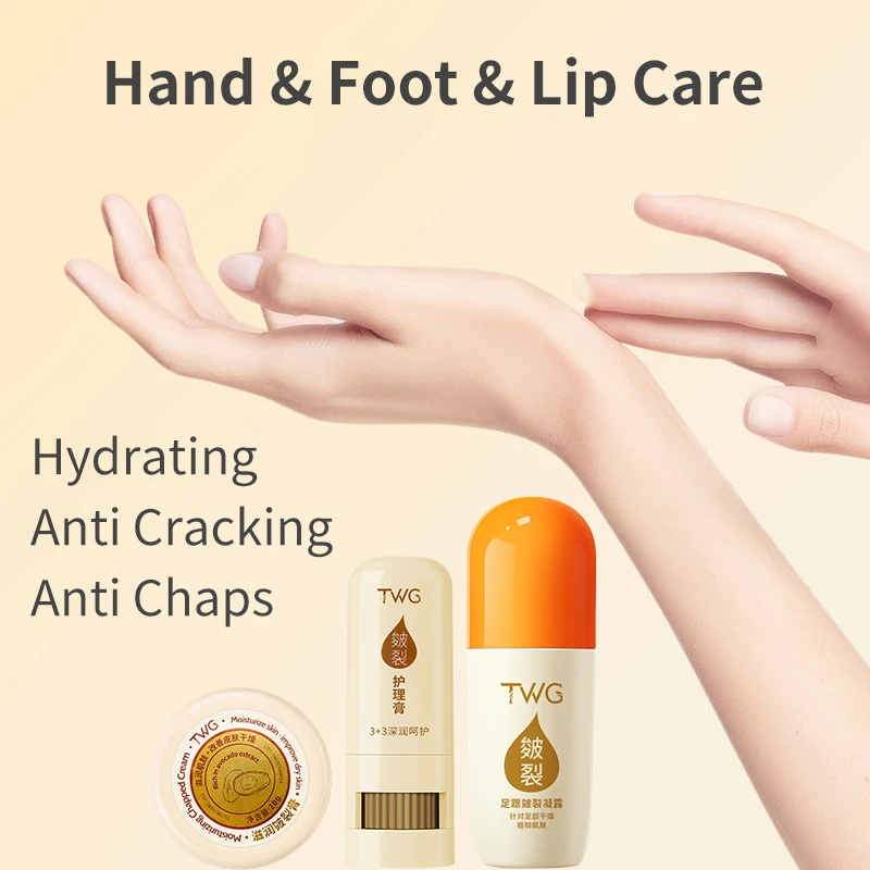 TWG Acid Dry Cracked Heel Callus Remover Skin Care Products Body Care Rejuvenating Set Moisturizing Foot Cream Balm