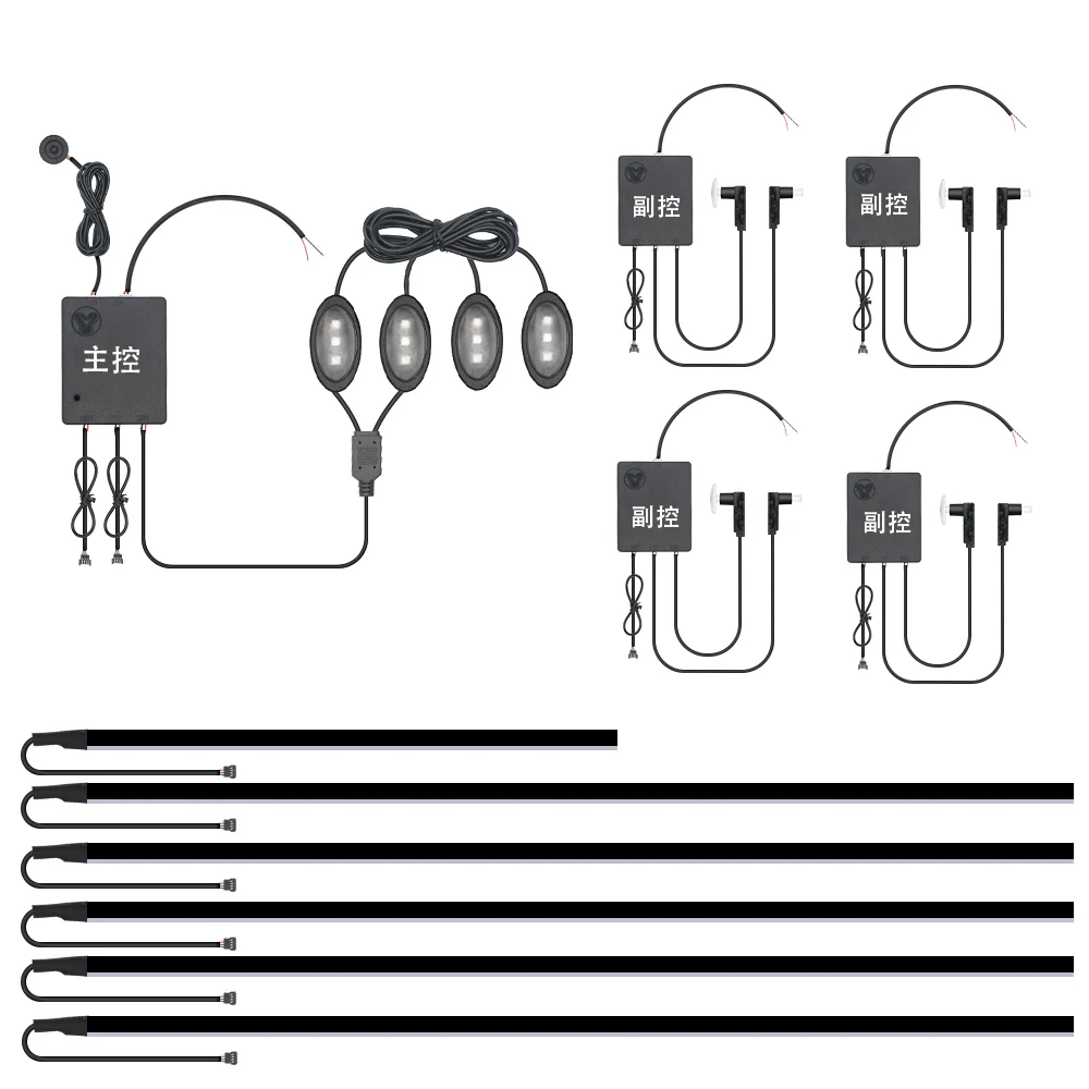 Car Accessories Interior Decorative App Control RGB LED Light Dashboard Car LED Strips Ambient Light