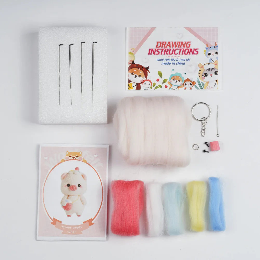 Cute pig creative handmade wool craft felt DIY material package wool felting animal kit