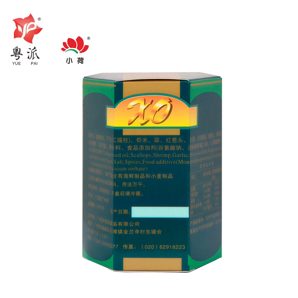 Factory direct Chinese traditional health good tasty high certification 210g HACCP ISO22000  XO seafood sauce for wholesale