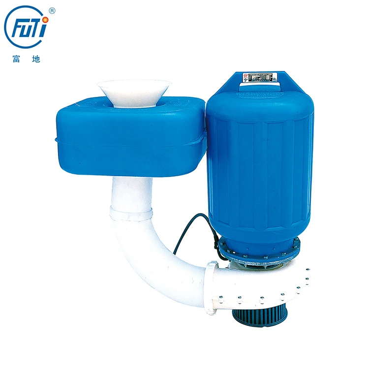 Light Weight and Movable Spray Floating  Aerator Pump Fountain Aerator For Fish Farming