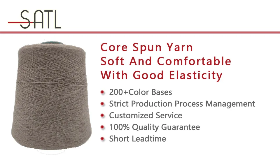 Factory Wholesale 48NM/2 65% Cotton 35% Polyester Blended Core Spun Yarn For Knitting With Good Elasticity