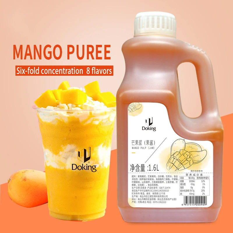 Doking Puree прямые продажи высококачественного магазина чая с молоком специальное пюре из манго вареньем