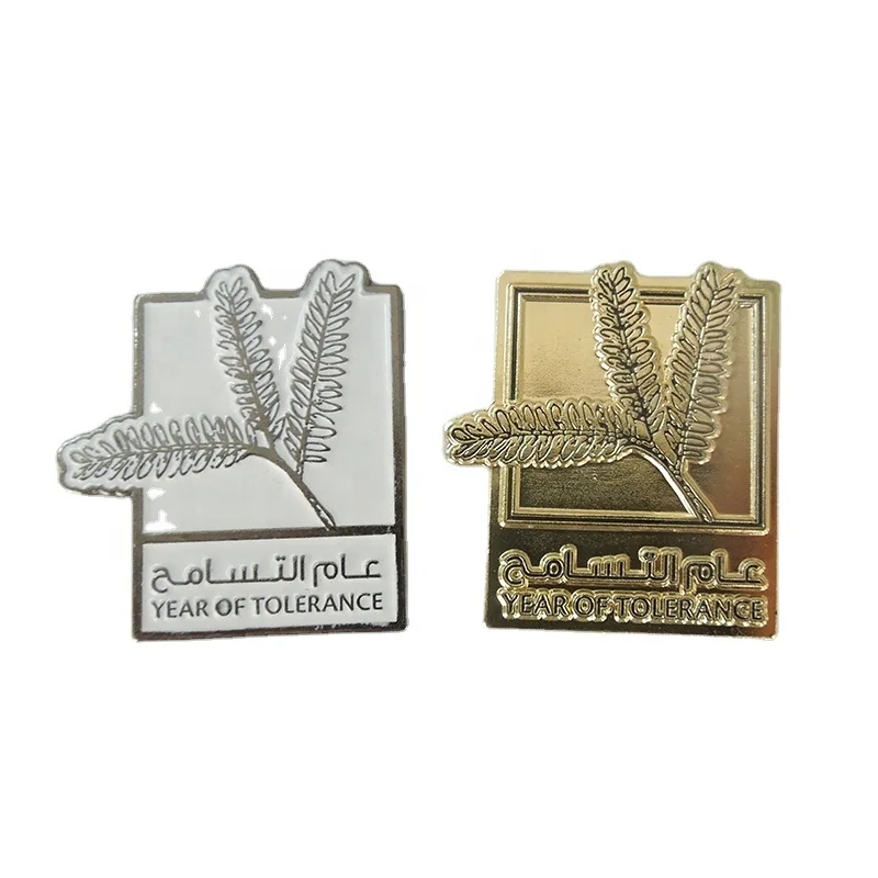 New Three Leaves Logo for Year of Tolerance size 30mm x 27.5 mm Black White pins