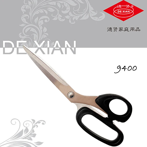 Многофункциональные ножницы из нержавеющей стали, 9 дюймов