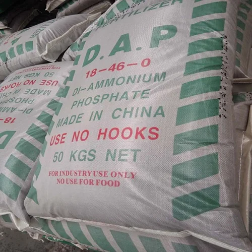 18-46-0 DAP Posphate Fertilizer Low Prices Manufacture
