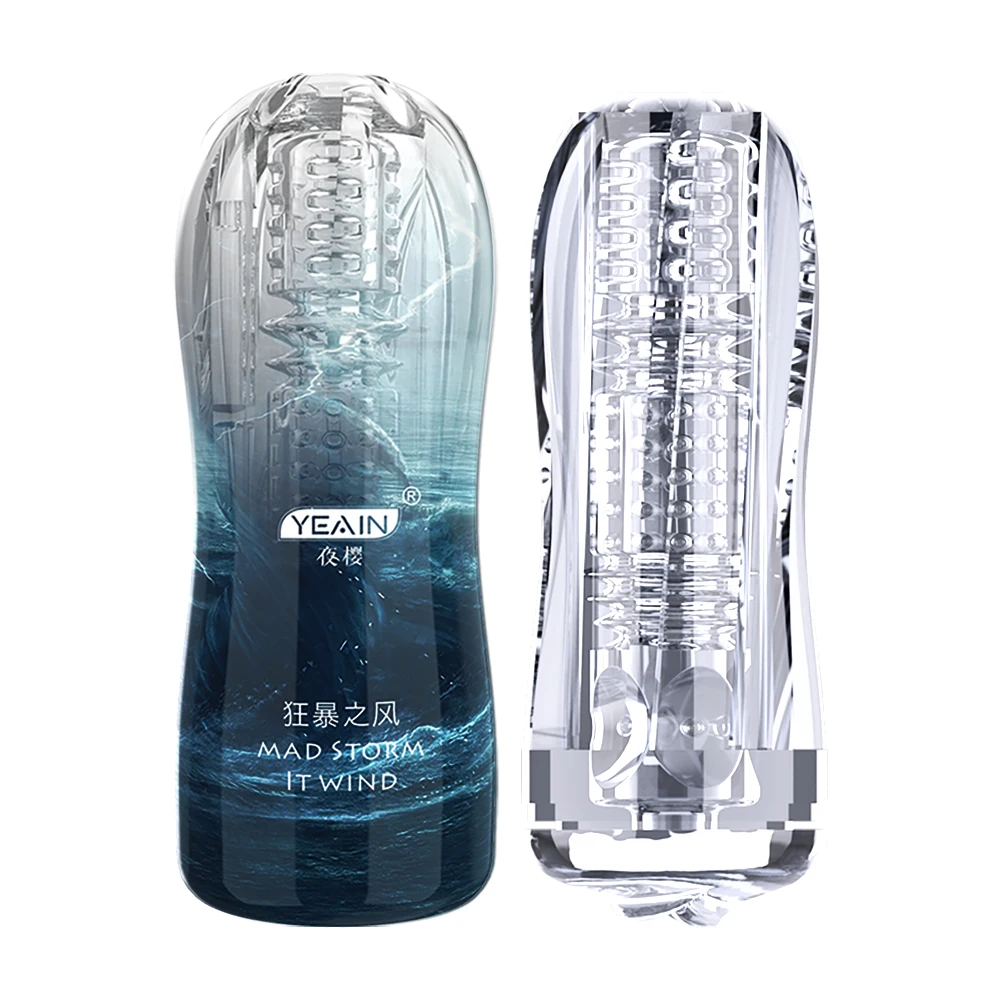 Best Selling Adult Products 3 Styles Vacuum Suction Penis Rubbing Vibration Sex Toys For Male Masturbation Training Crystal Cup
