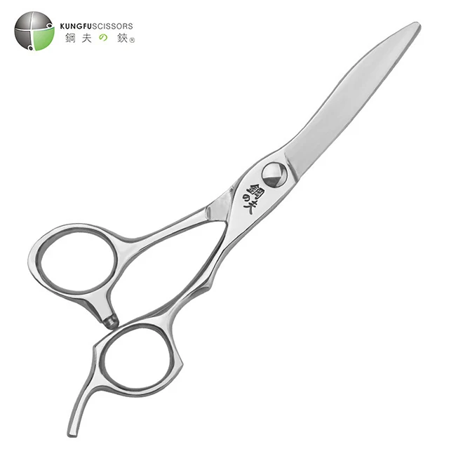 KUNGFU Hairdressing Scissors Japan Barber Set Professional Hairdressing Sliver Hairdressing