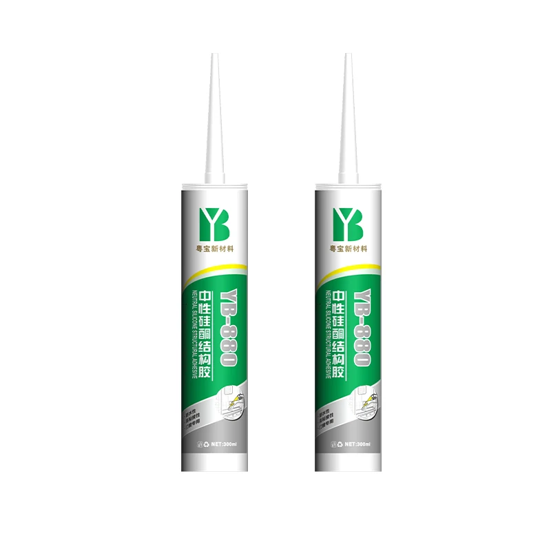 High quality 880 neutral silicone structural adhesive
