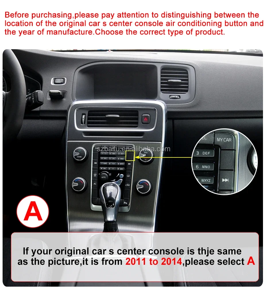 volvo s60 android radio