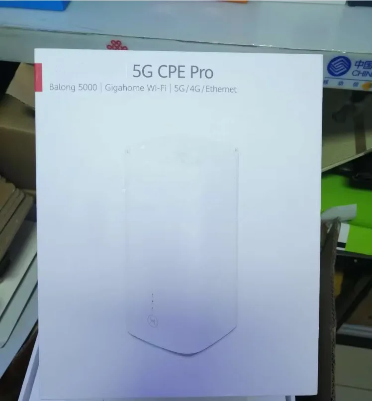 ALLINGE SDS1711 HW для 5G CPE Pro 2 H112-373 внешний антенный порт гигабитный Ethernet беспроводной маршрутизатор
