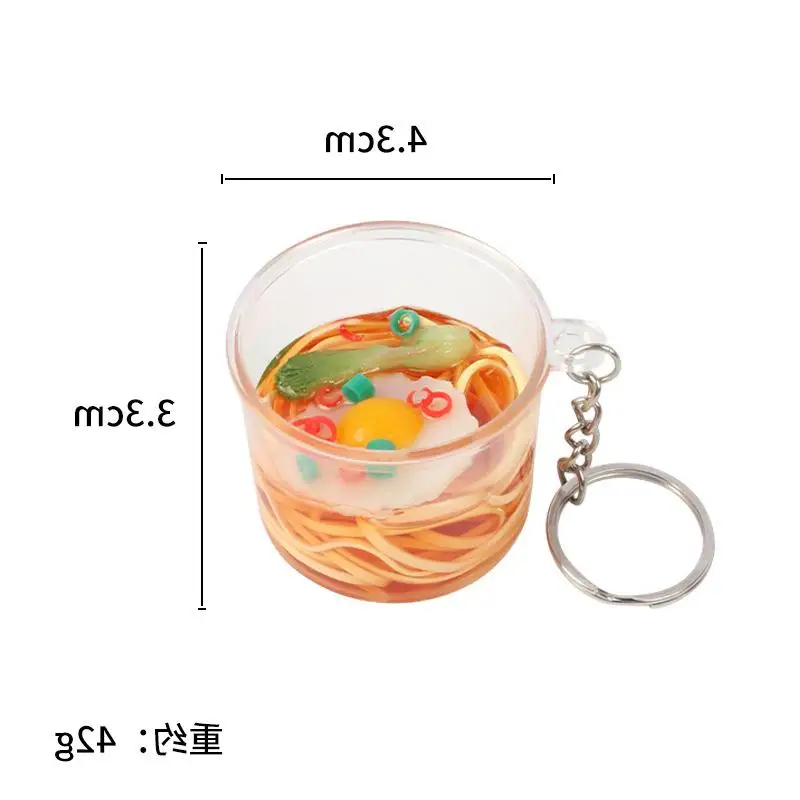 HY wangdun simulation soup noodle flavor snack model Key chain Mini Ramen Play school bag pendant hanging ornamentminiatures