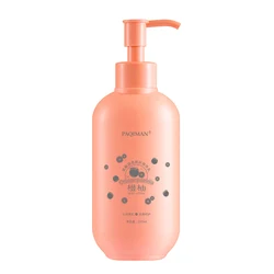 Custom Private Label Organic White Bodi Lotion Remove Spots Body Cream Moisturizing Cherry Blossoms  Whitening Body Lotion