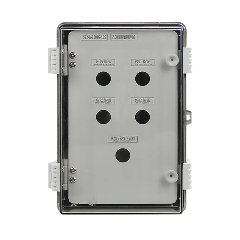 PC box (1).jpg