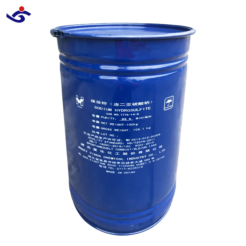 Sodium hydrosulfite 88% cas number  157953 sigma-aldrich sodium hydrosulfite
