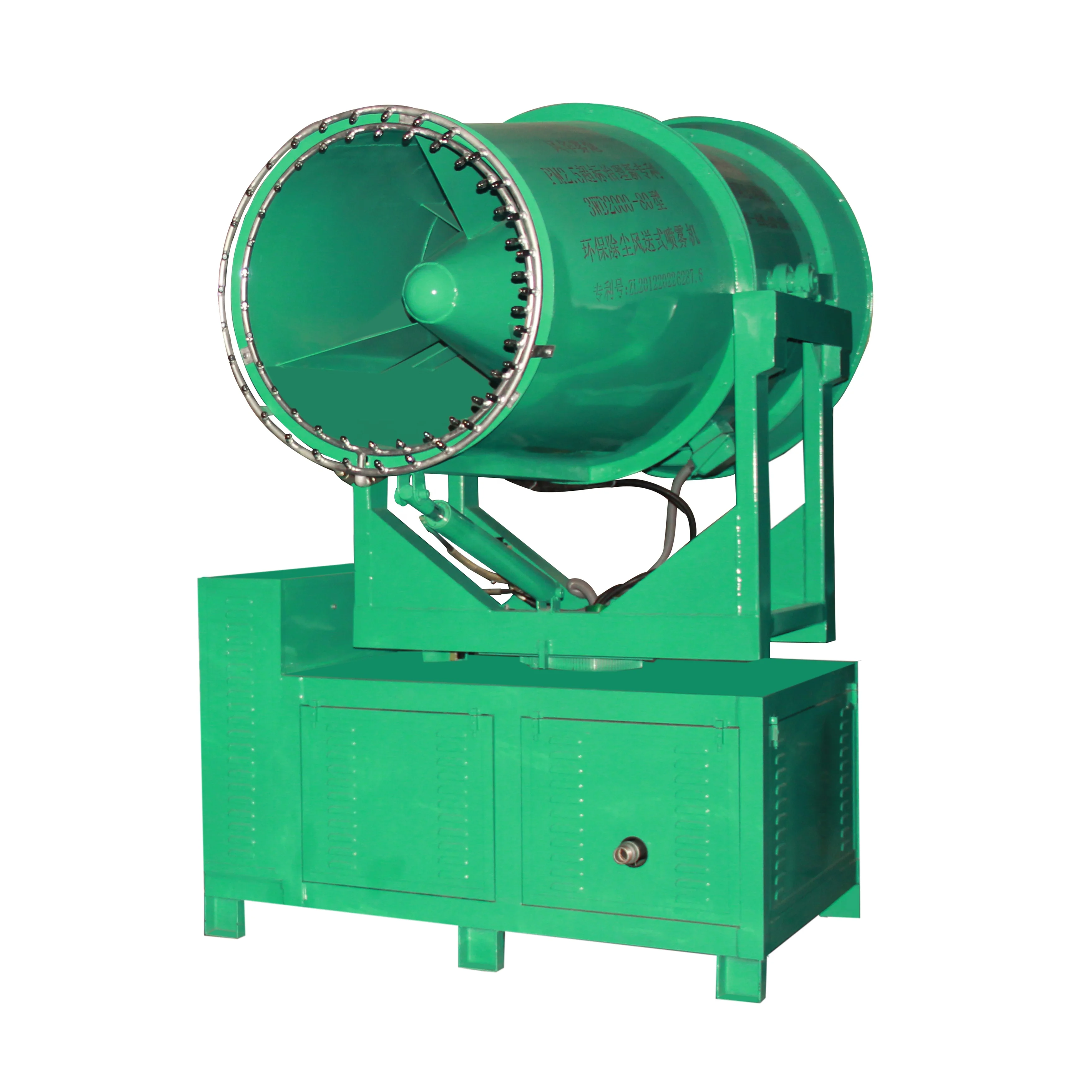 Best quality mining dust control mist cannon thermal fogger sprayer mist fogger pesticide spray fogging machine