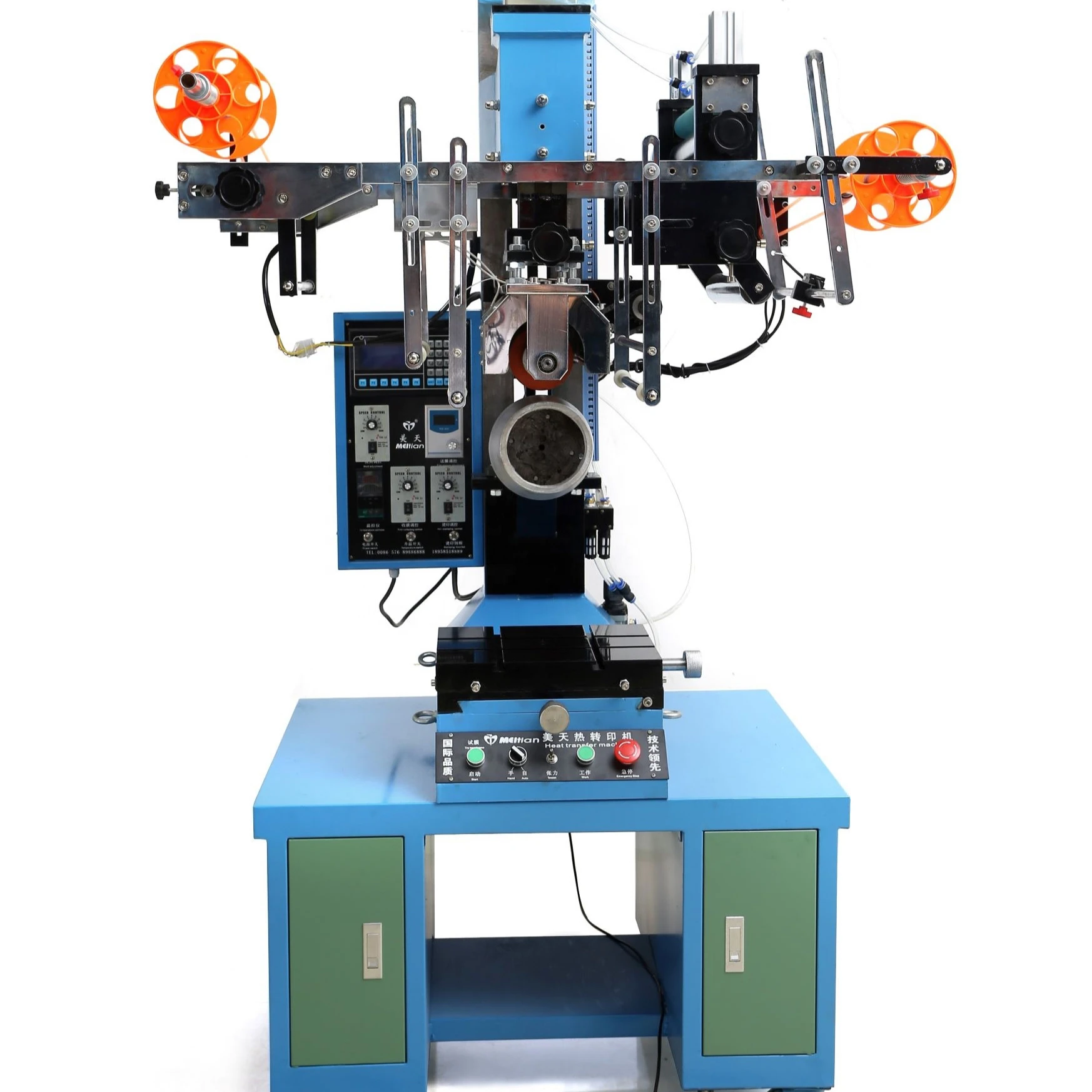 Factory direct sale paint bucket cup printing bin heat transfer printing machine