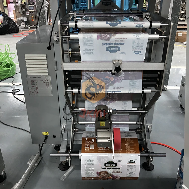 Automatic mustard oil/honey/cheese sauce pouch packing machine price