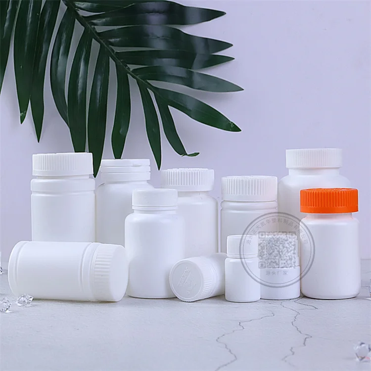 Wholesale 15g 20g 30g 40g 60g 80g100g 120g 150g 250g HDPE Plastic Empty Medical Pills Bottles
