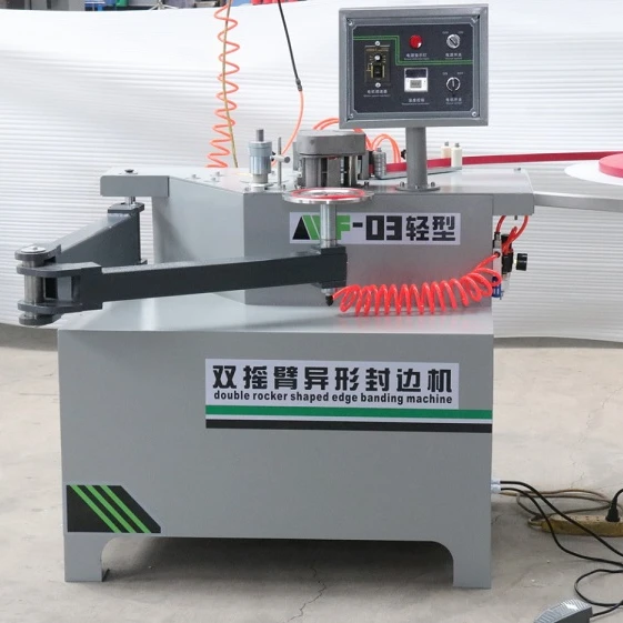 Свет коромысла станок для облицовывания кромок ручной фрезерный кромки